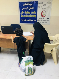 فرع مدينة الصدر: تسليم كفالة الأيتام الشهرية المقدمة من (السيدة/ عالية جواد)