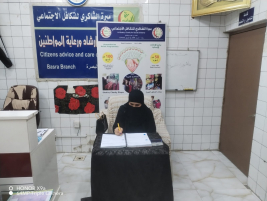 فرع البصرة : تسليم كفالة الأيتام لأسرة الأرملة ( بشرى . ص . س )