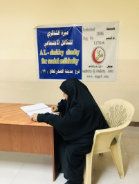 فرع الصدر : متابعة ميدانية لتأمين أحتياج  اسرة الأرملة المتعففة ( ورود . ج . م ) .