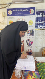 فرع البياع: تسليم الكفالة الشهرية المقدمة من (السيد/ مير موسوي)