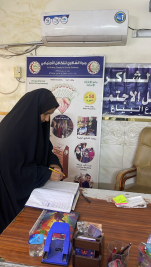 فرع البياع: تسليم الكفالة الشهرية المقدمة من (السيد/ مير موسوي)