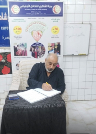 فرع البصرة /  تسليم تبرع جزيل من السيد/ سايمون ديلي  الى احدى الاسر المتعففة 