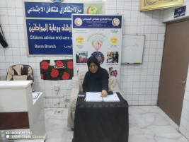 فرع البصرة : تسليم الاعانات الشهرية لأسرة الامتعففة ( اميره . ر . ح ) 
