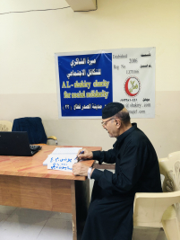 فرع مدينة الصدر: تسليم التبرع الوارد من (السيد/ سايمون ديلي) 