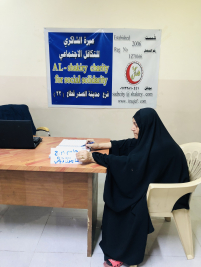 فرع مدينة الصدر : تبرع كريم مقدم من السيد / سايمون ديلي 