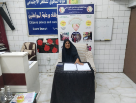 فرع البصرة : تسليم كفالة الايتام الشهرية للأرملة المتعففة ( كريمه . ر . ع )