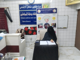 فرع البصرة : تسليم كفالة الايتام الشهرية للأرملة المتعففة ( رنا . ع . ج ) 