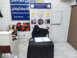 فرع البصرة : تسليم كفالة الايتام الشهرية للأرملة المتعففة ( نجاة . ش . ع )  