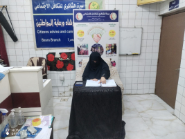 فرع البصرة : تسليم كفالة الايتام الشهرية للأرملة المتعففة ( زينب . ع . ح ) 