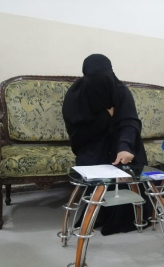 فرع النجف: تسليم التبرع الوارد من (السيدة/ عاليه جواد)
