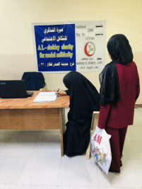 فرع مدينة الصدر : تسليم التبرع المقدم الى اسرة المتعففة ( ازهار ، م )