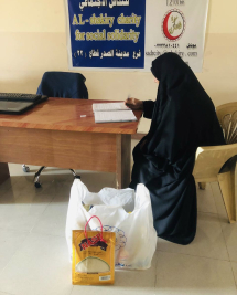فرع مدينة الصدر : تسليم كفالة الايتام المقدمة الى  اسرة الارملة ( هيفاء ، ع )