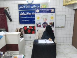 فرع البصرة :تسليم الكفالة الشهرية المقدمة من (السيد/ مثنى ابراهيم)
