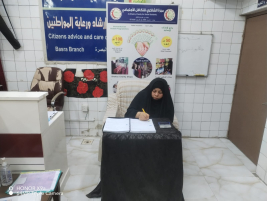 فرع البصرة: تسليم كفالة الأيتام الشهرية المقدمة من (السيد/ حيدر طالب حسن)