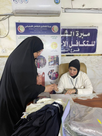 فرع البياع / تسليم التبرع الوارد من الاستاذ/ باسل عبدالجبار الى الاسر المتعففة 