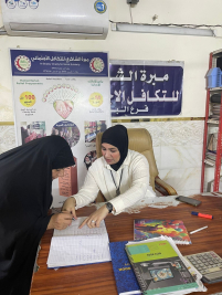 فرع البياع: تسليم الكفالة الشهرية المقدمة من (السيد/ ل. كبة)