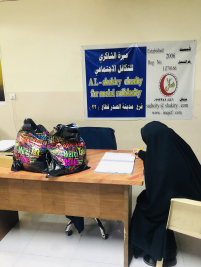 فرع مدينة الصدر: تسليم كفالة الأيتام الشهرية المقدمة من (السيدة/ أ . ش.)