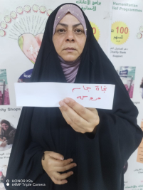 فرع البصرة: تسليم كفالة الأيتام الشهرية الواردة  من المتبرع الكريم ( ح .  كبة )