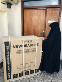 فرع مدينة الصدر : تبرع كريم مقدم من المتبرع الكريم ( أ ، ش )