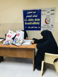 فرع مدينة الصدر: تسليم التبرع الوارد من (السيد/ علي ح.) 