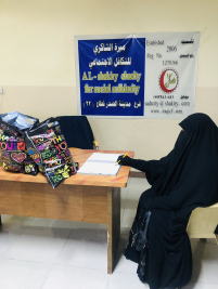 فرع مدينة الصدر: تسليم التبرع الوارد من (السيدة/ فاعلة خير) 