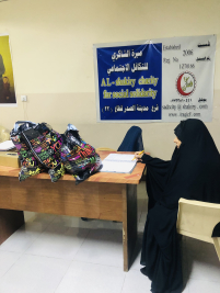 فرع مدينة الصدر: تسليم التبرع الوارد من (السيدة/ فاعلة خير) 