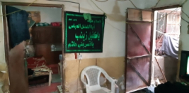 فرع مدينة الصدر: أسرة متعففة تعاني عسر الحال والمرض 