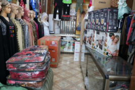 لادارة العليا في لندن / تطلق حملتها الانسانية السنوية (( شتاء دافئ ))