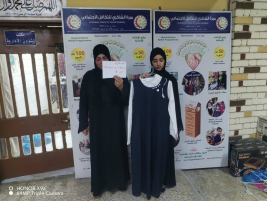 فرع البصرة: تسليم كفالة ألايتام المخصصة لشهري السادس والسابع لأسرة الارملة ( رحاب . ف . أ ) 