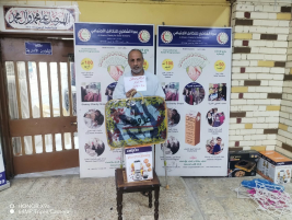  تسليم المساعدة الخيرية الواردة من المتبرع الكريم  ( هـ . ك )
